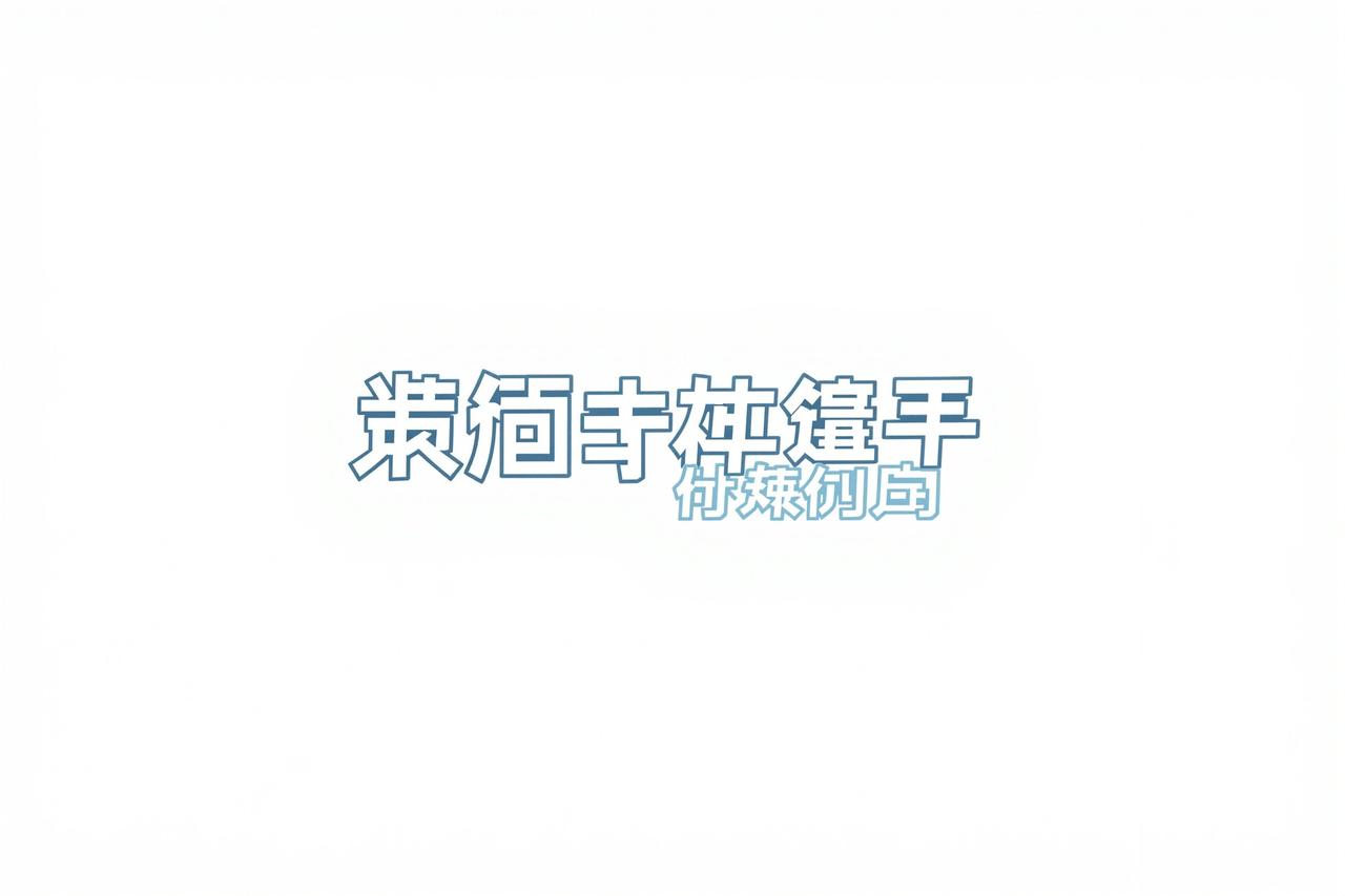 腾讯视频 - av在线资源合作伙伴